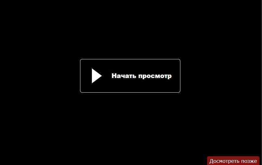 Канцелярская`крыса`9`серия—Канцелярская крыса 9 серия ua